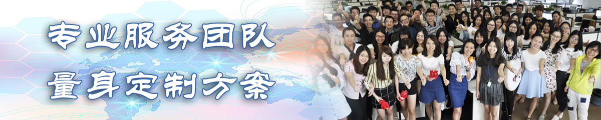 金昌目标管理系统 金昌目标管理系统